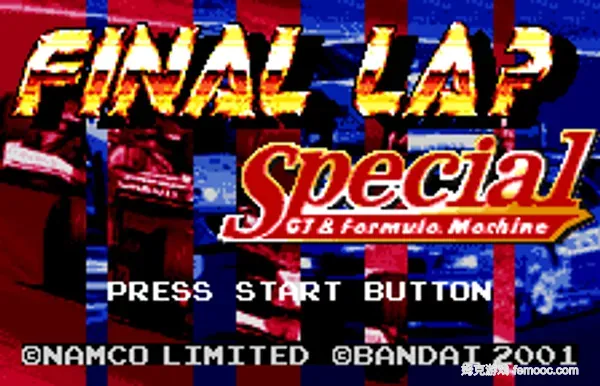 Final Lap Special - GT & Formula Machine (Japan)